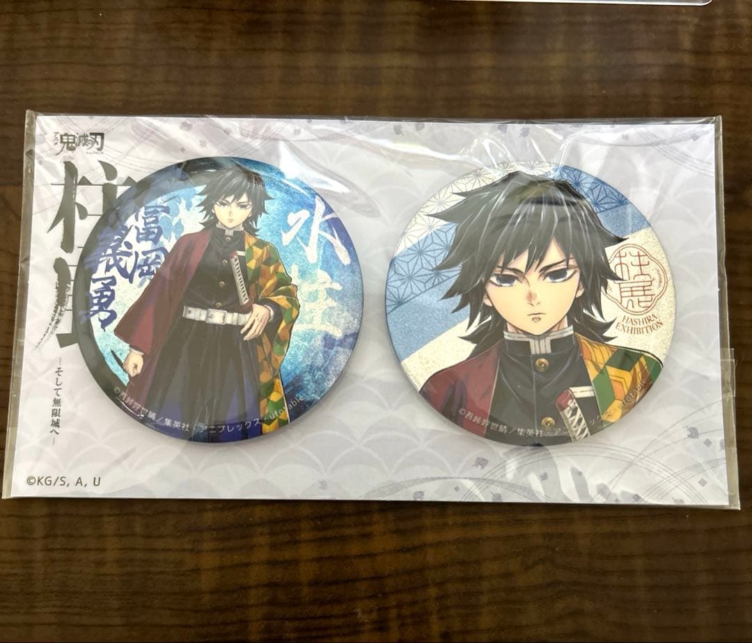 鬼滅の刃　柱展　グリッター缶バッジ