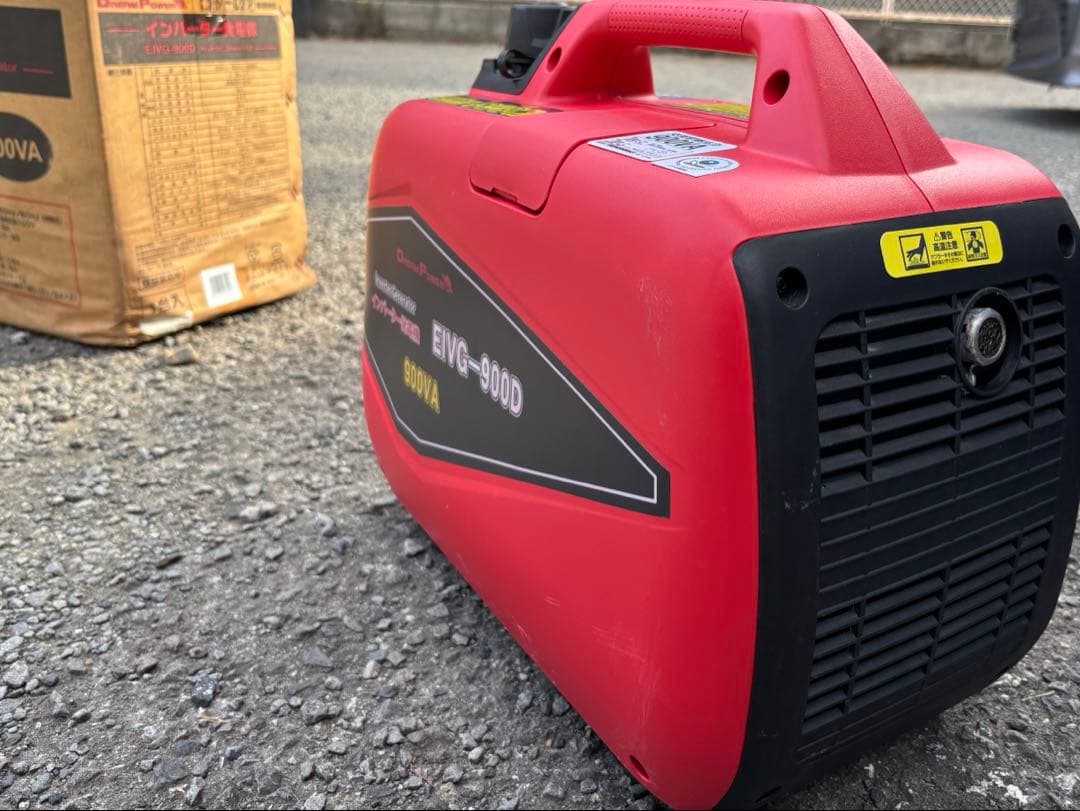 DREAM POWER インバーター発電機 EIVG-900D 900VA