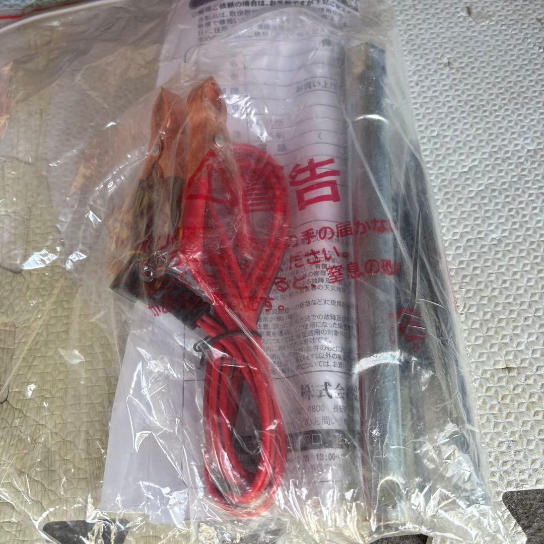 DREAM POWER インバーター発電機 EIVG-900D 900VA