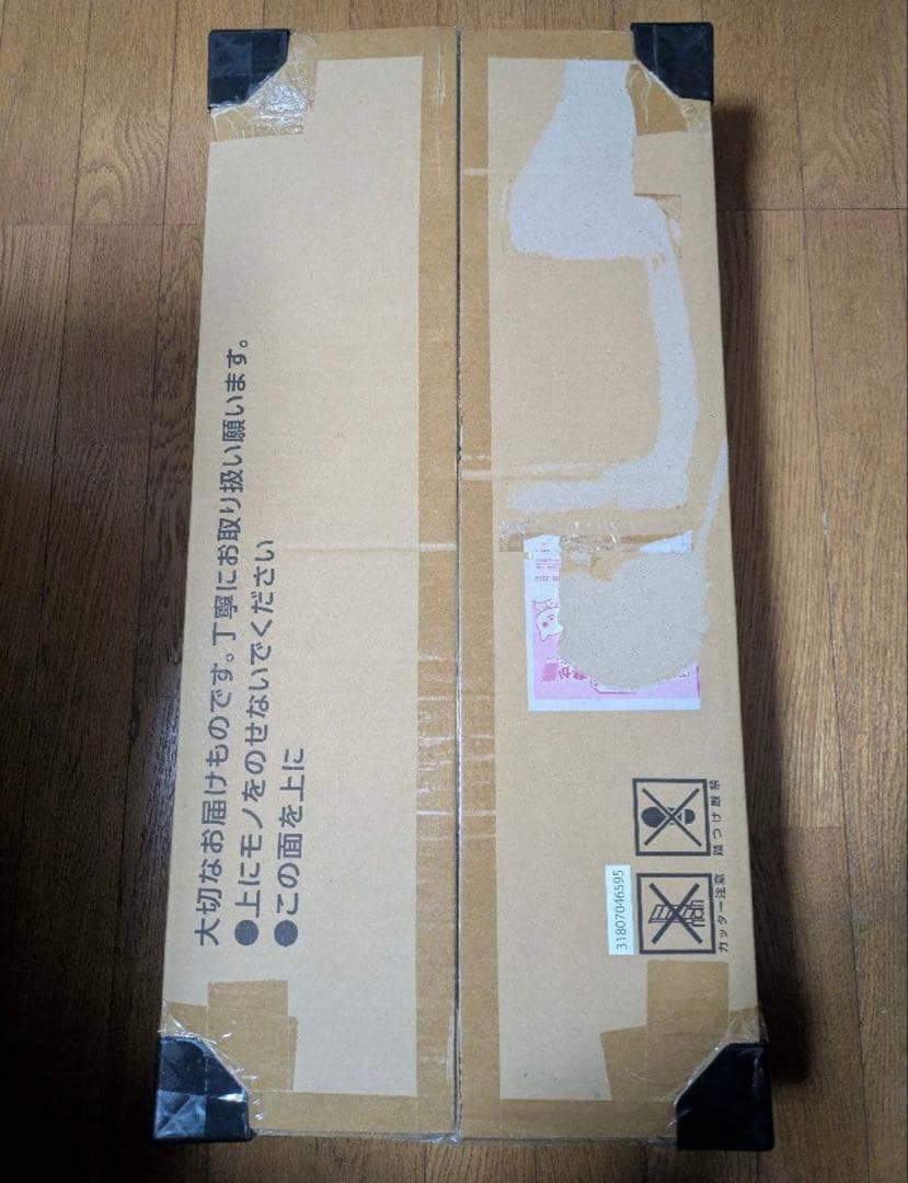 ポケモンclassic 未開封