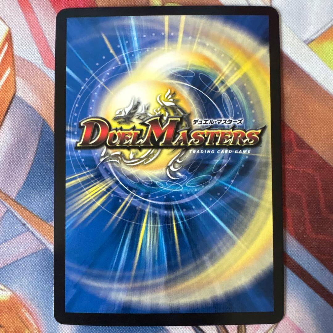 アーテルゴルギーニ b