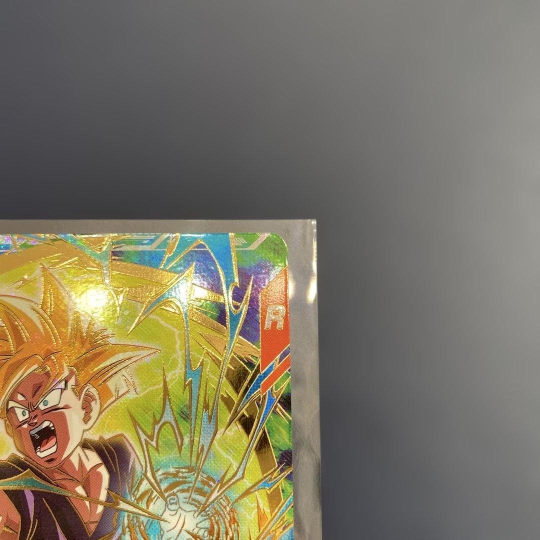 ドラゴンボールスーパーダイバーズ★パラレル★孫悟飯:少年期 SDVTP-005