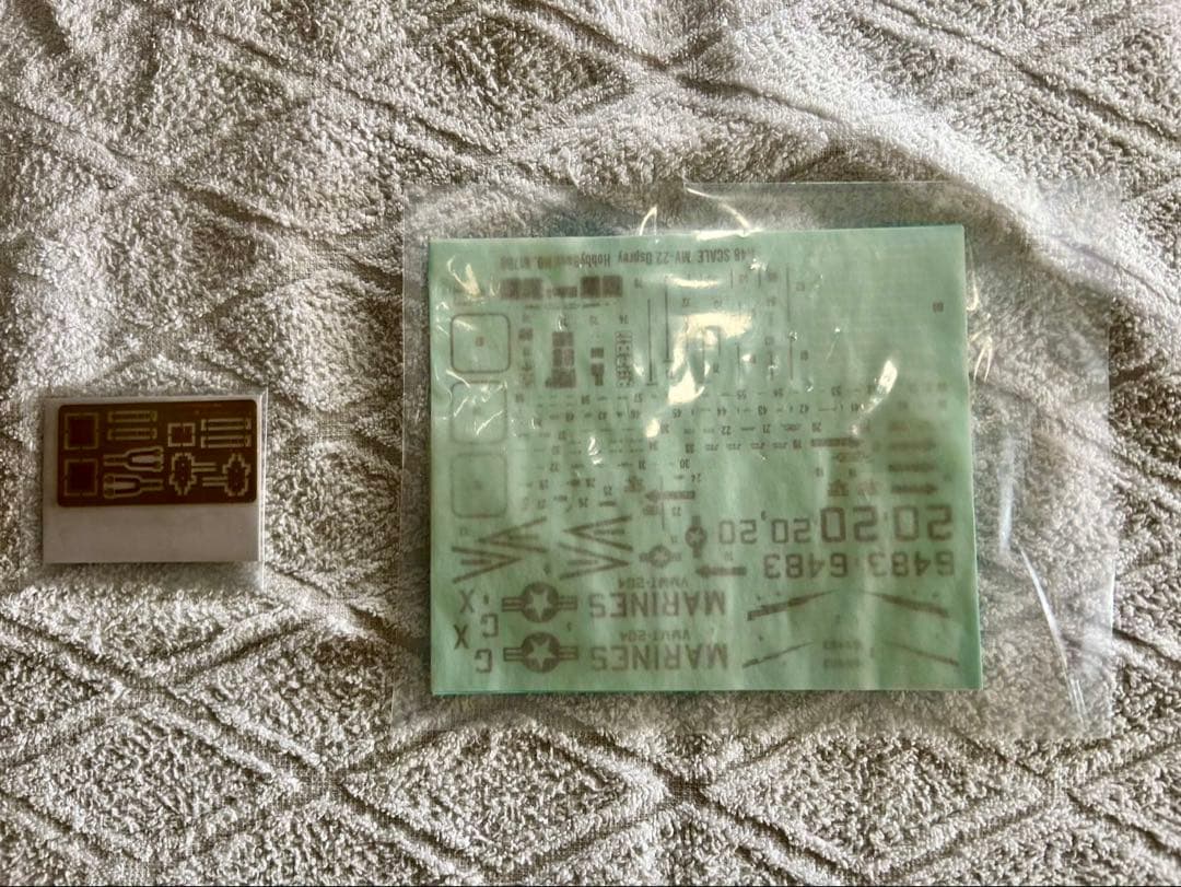 航空機・ヘリコプター HOBBY BOSS MV-22 Osprey 1:48