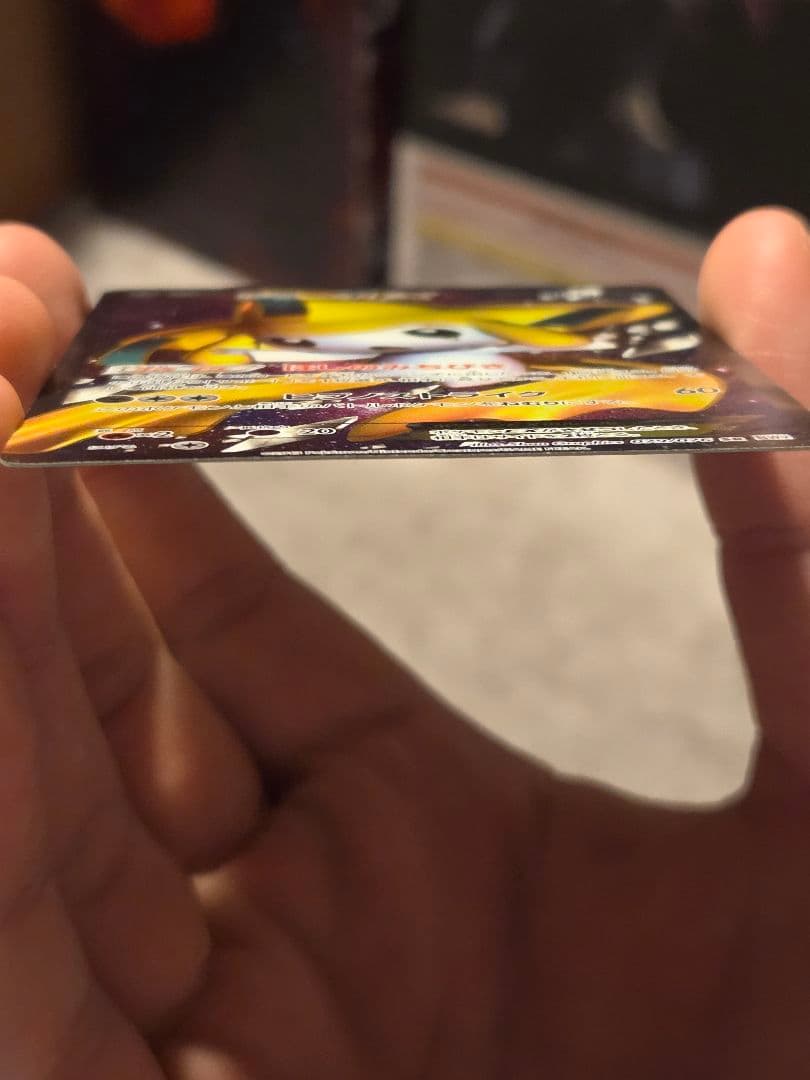 ジラーチEX SR BW9 メガロキャノン 079/076