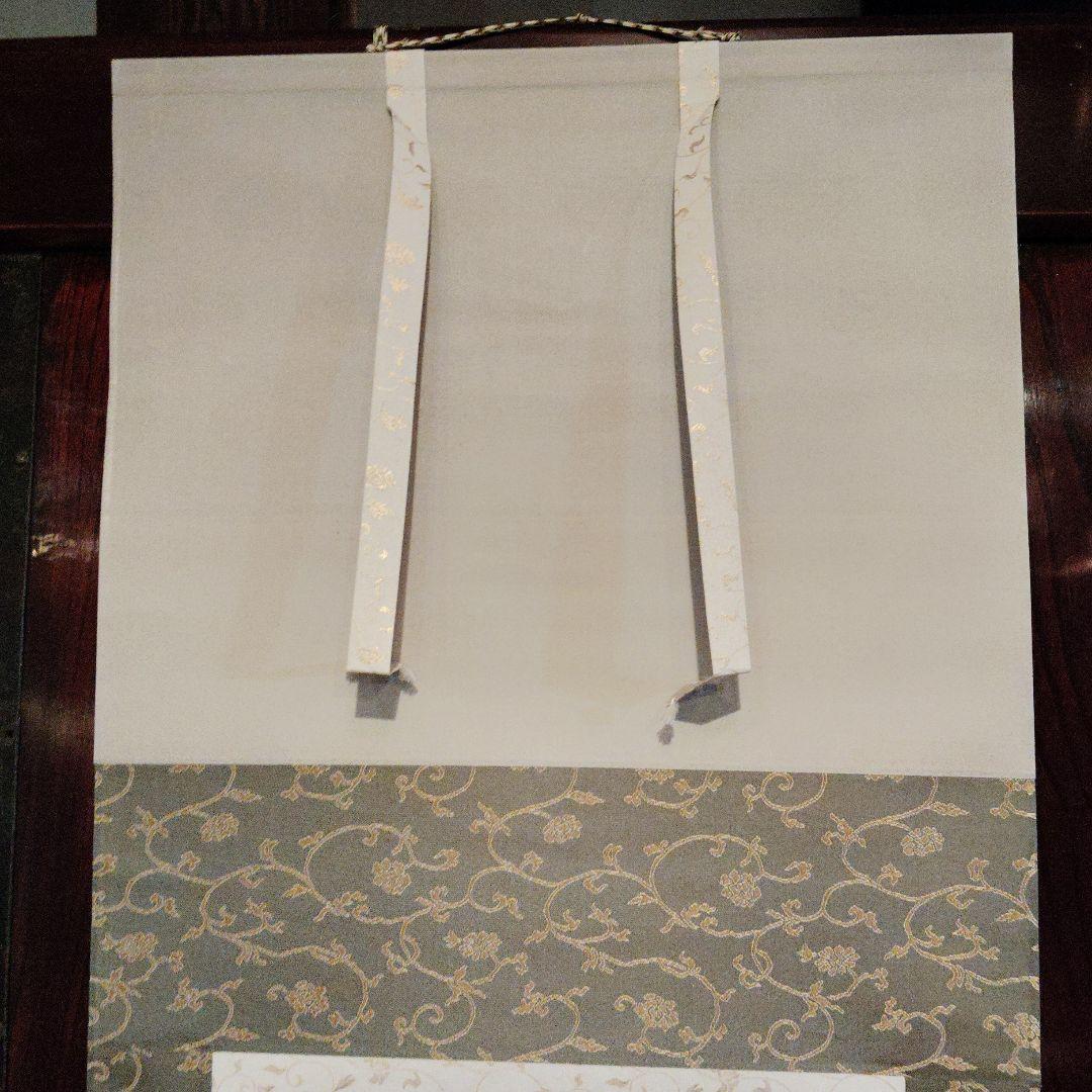 花の絵掛軸 ベージュ 金色装飾