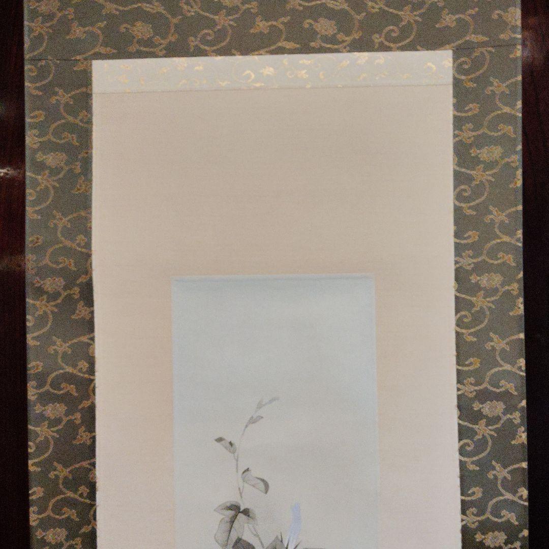 花の絵掛軸 ベージュ 金色装飾