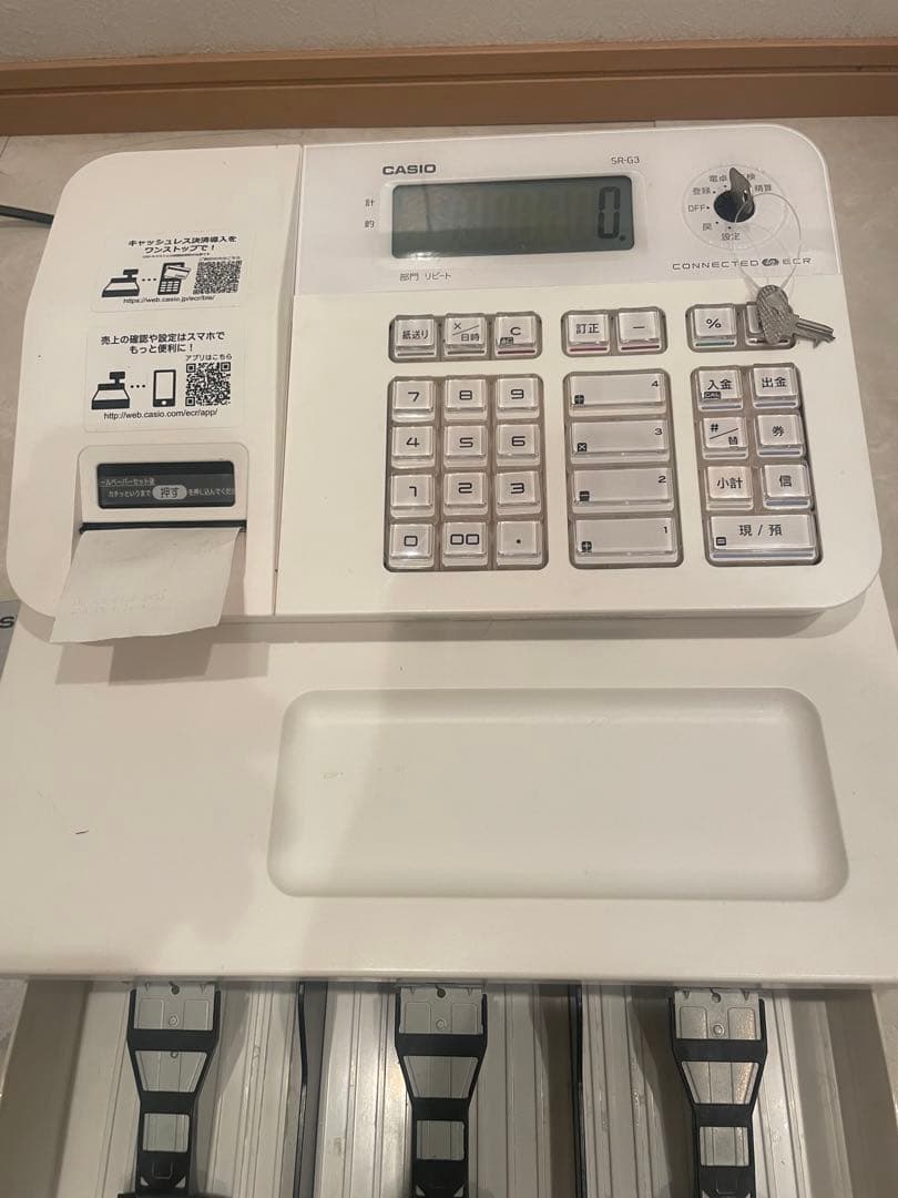 美品 CASIO レジスター SR-G3-EX-WE ホワイト