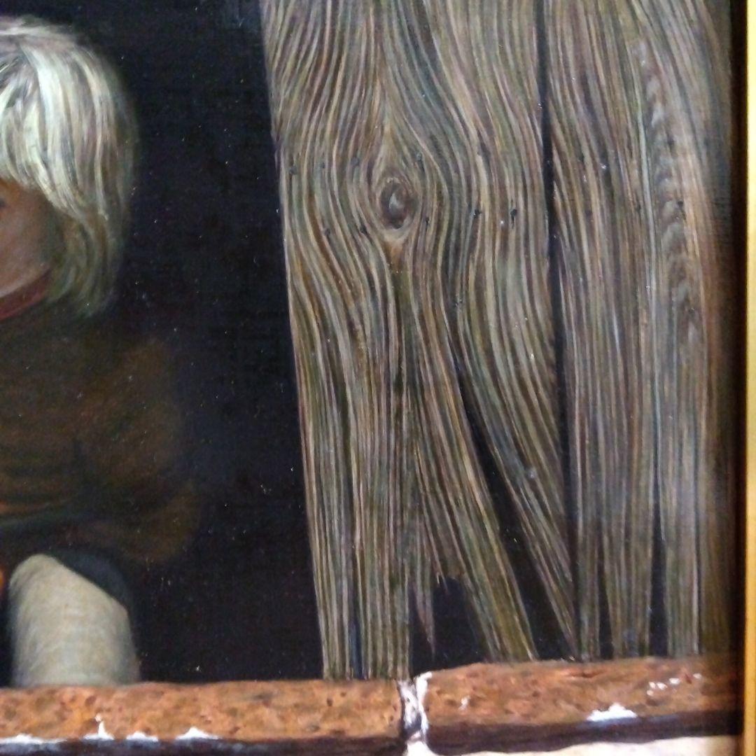 イグナシオ・アルカリア「窓」