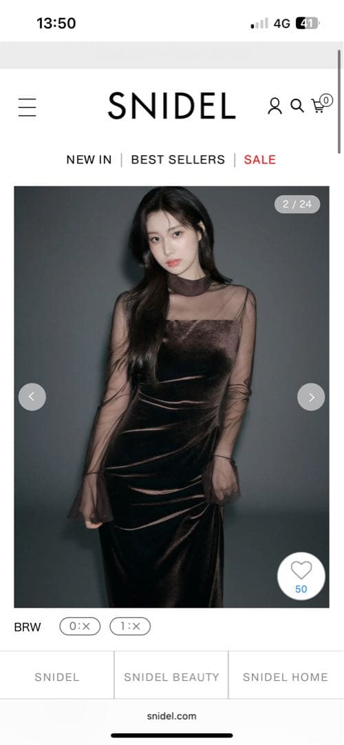 SNIDEL スナイデル　シアードッキングベロアドレス ネイビー 0サイズ