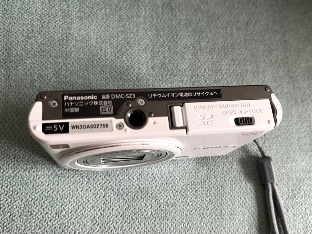 Panasonic LUMIX DMC SZ3 ホワイト