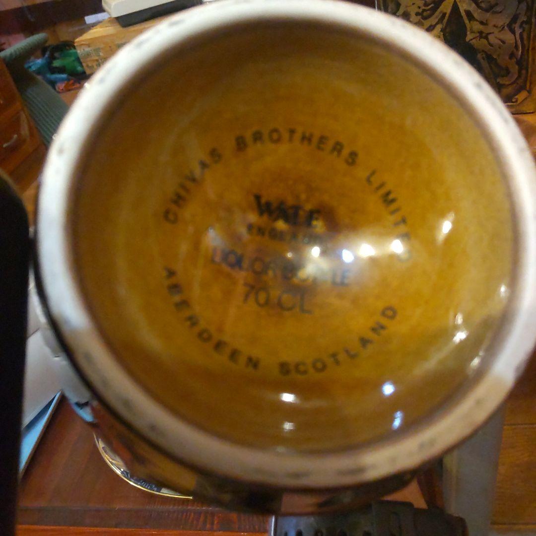 【SALUTE Scotch whiskey 】ロイヤルサルート21年