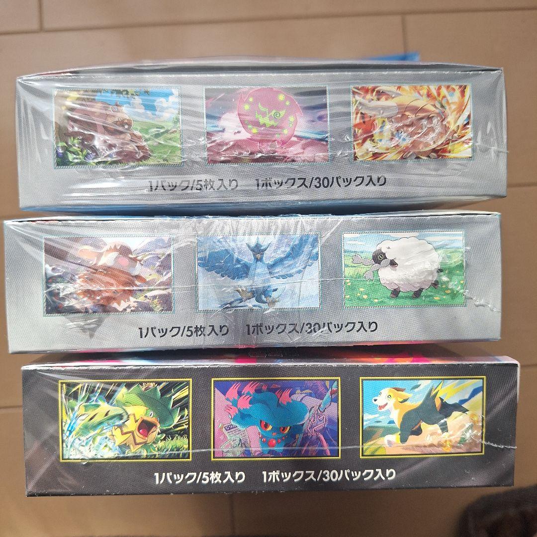 【新品未開封・シュリンク付き】ポケモンカードゲーム　ブースターパック　5BOX
