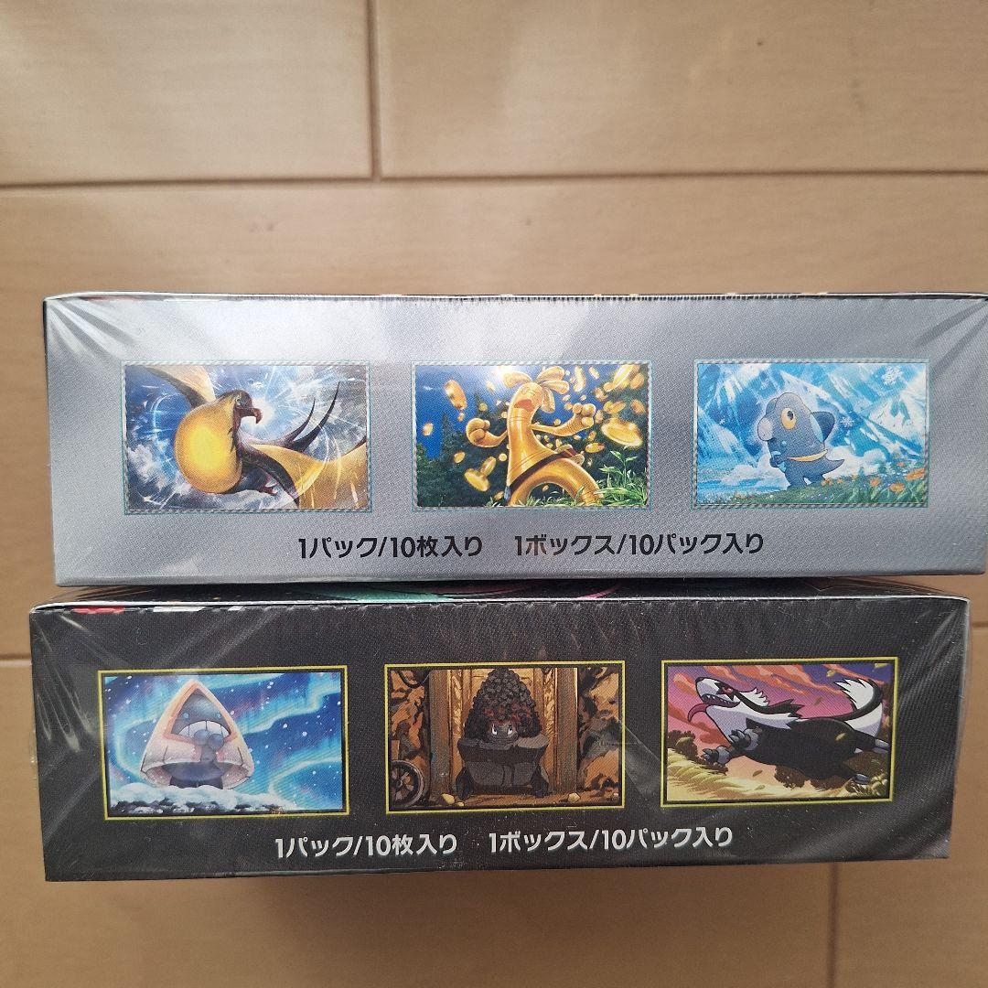 【新品未開封・シュリンク付き】ポケモンカードゲーム　ブースターパック　5BOX