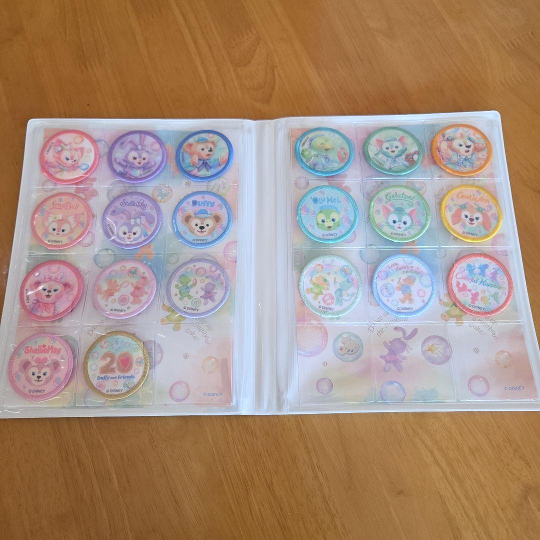 ダッフィー&フレンズ カラフルハピネス ワッペンホルダー　ワッペン コンプリート