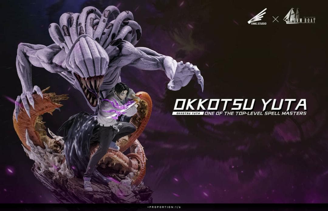 呪術廻戦　乙骨憂太　1/6　ガレージキット　フィギュア　海外スタジオ正規品