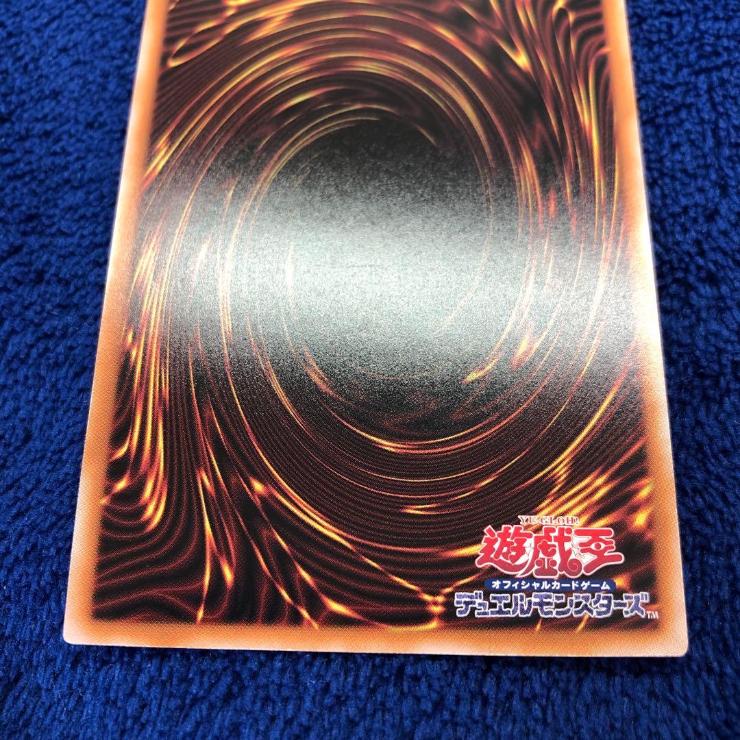 ブラックマジシャンガール 25thクオシク クォーター