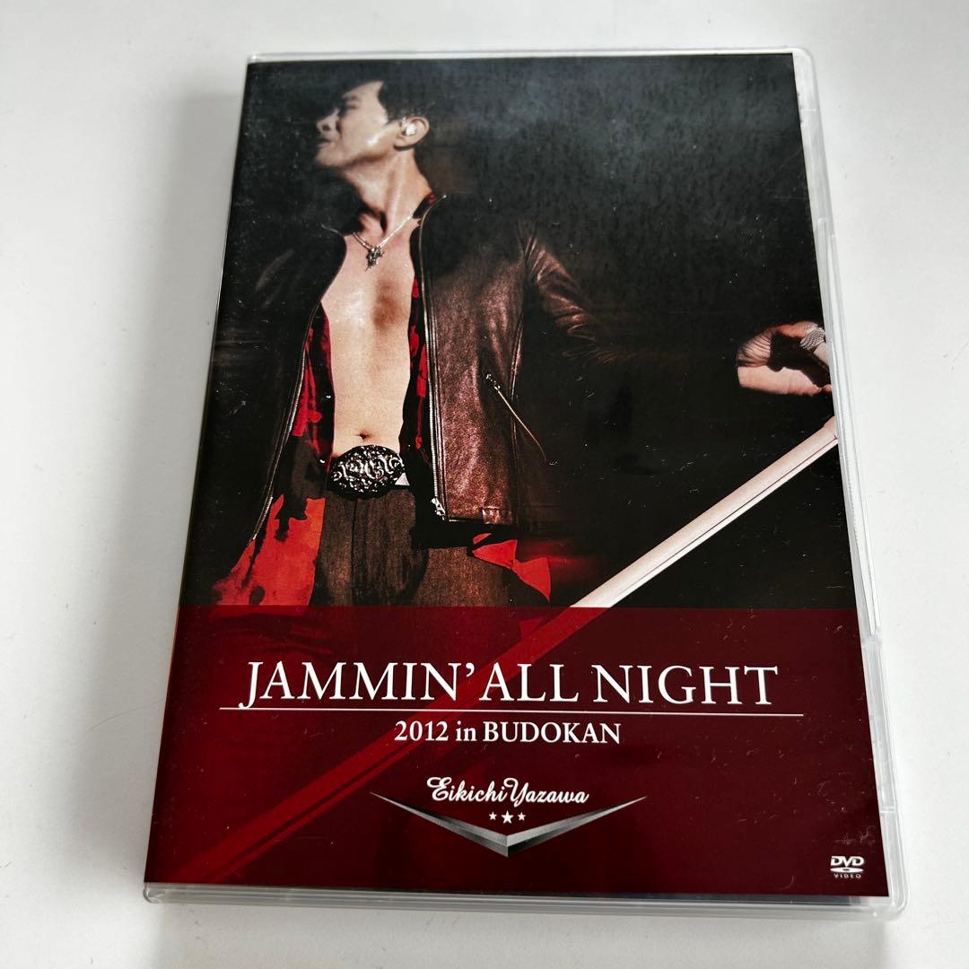 美品 矢沢永吉 TREASURE BOX DVD 5枚セット