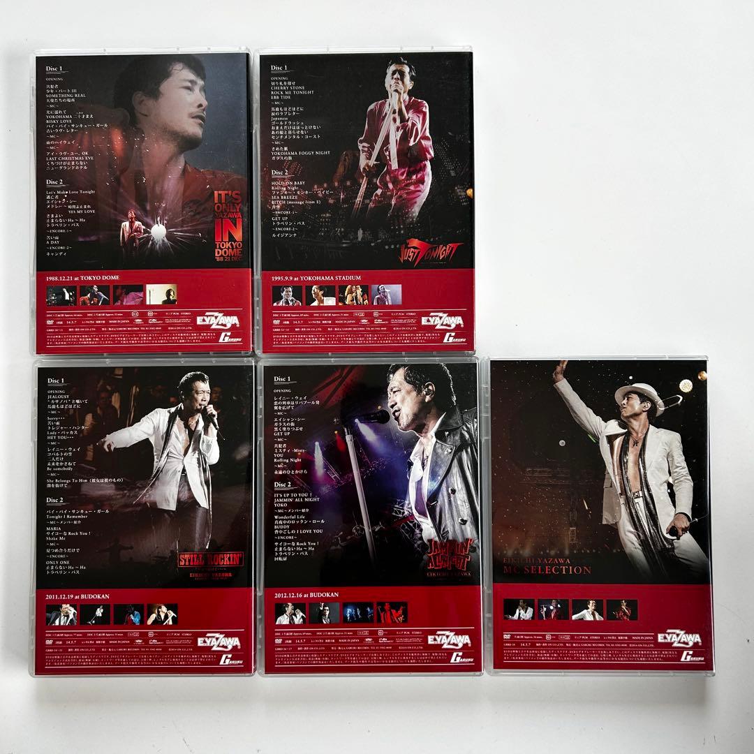 美品 矢沢永吉 TREASURE BOX DVD 5枚セット