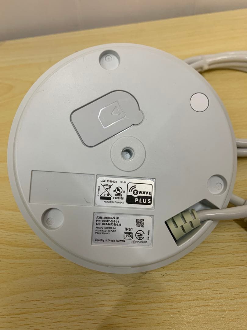 【未使用】AXIS M5075-G ネットワークカメラ　MM70204-2