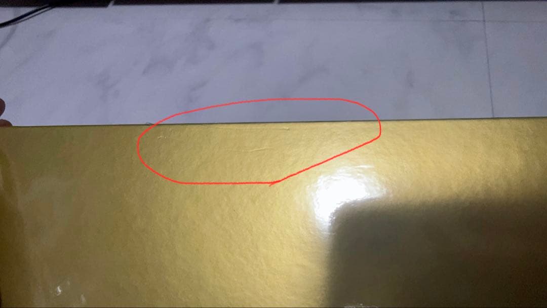 ポケモンカード 25周年アニバーサリーゴールデンボックス 【未開封品】