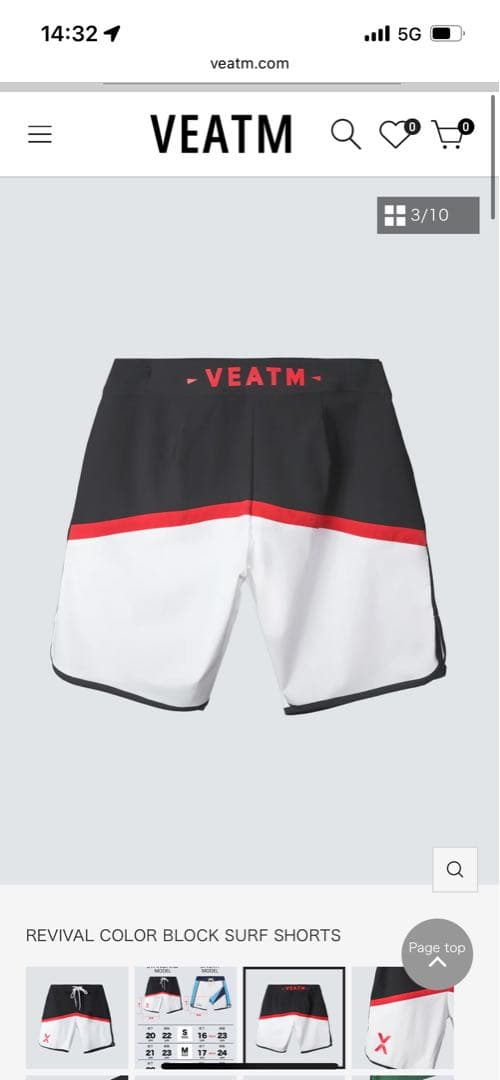 VEATM REVIVAL COLOR BLOCK L サイズ