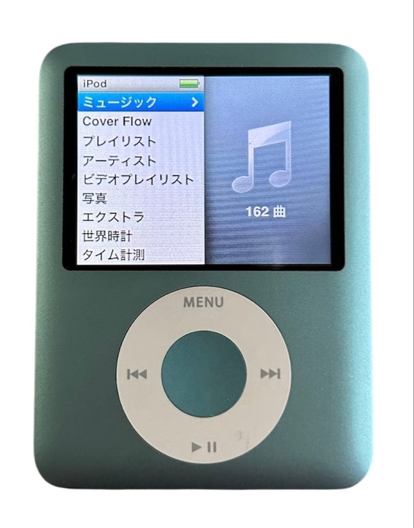 BOSE SoundDock +iPod nano第3世代