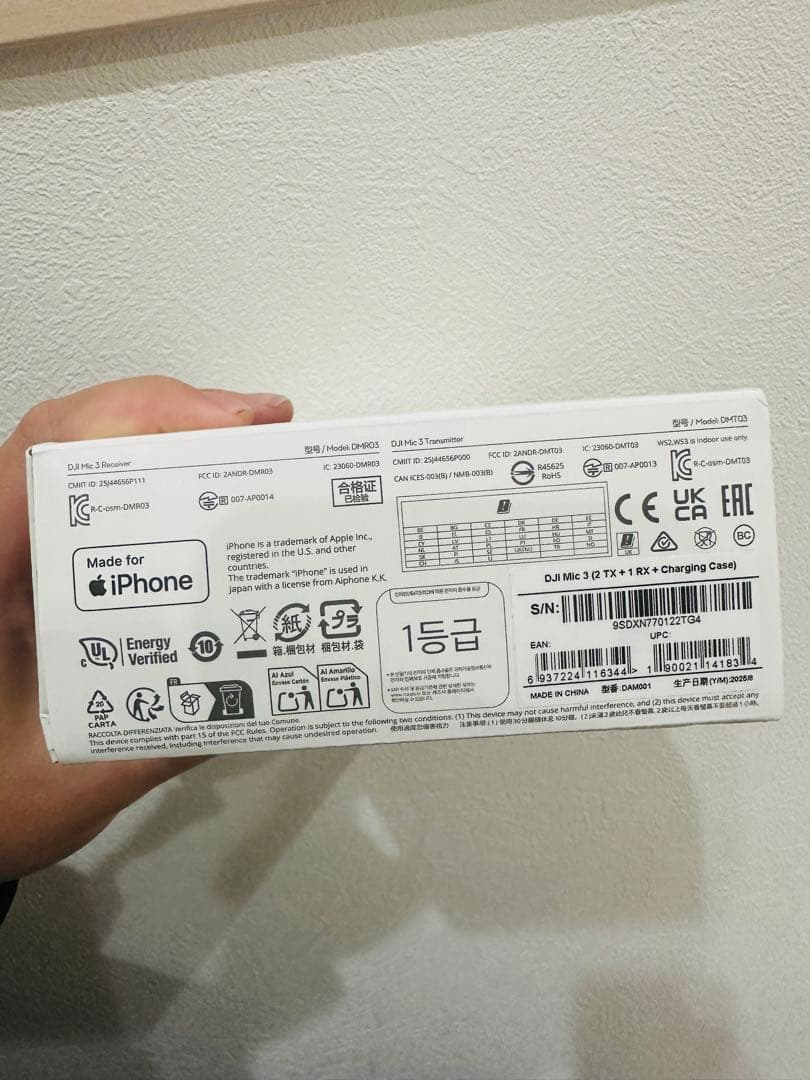 【新品　未使用】DJI Mic 3（2 TX + 1 RX + 充電ケース）