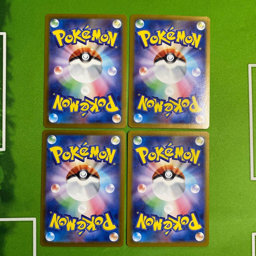 ブイズ まとめ売り