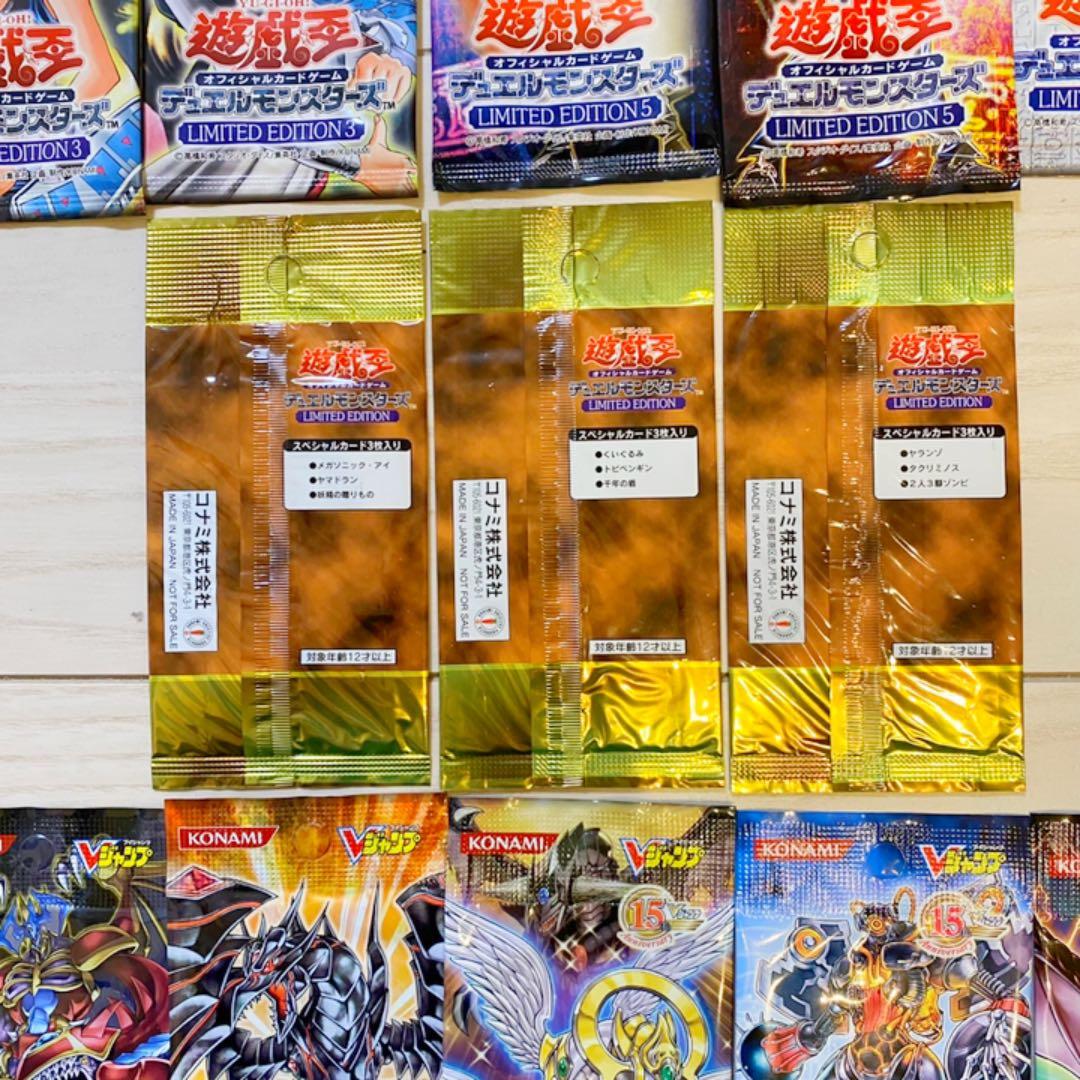 ★リミテッドエディション フルコンプリートセット