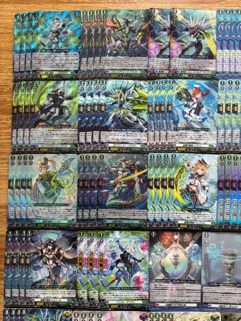 蒼奏の歌姫 デッキ パーツ セット まとめ売り