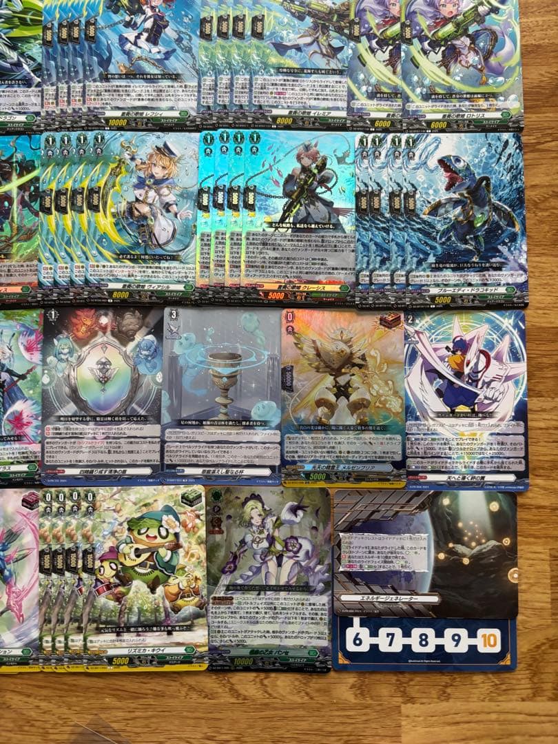 蒼奏の歌姫 デッキ パーツ セット まとめ売り