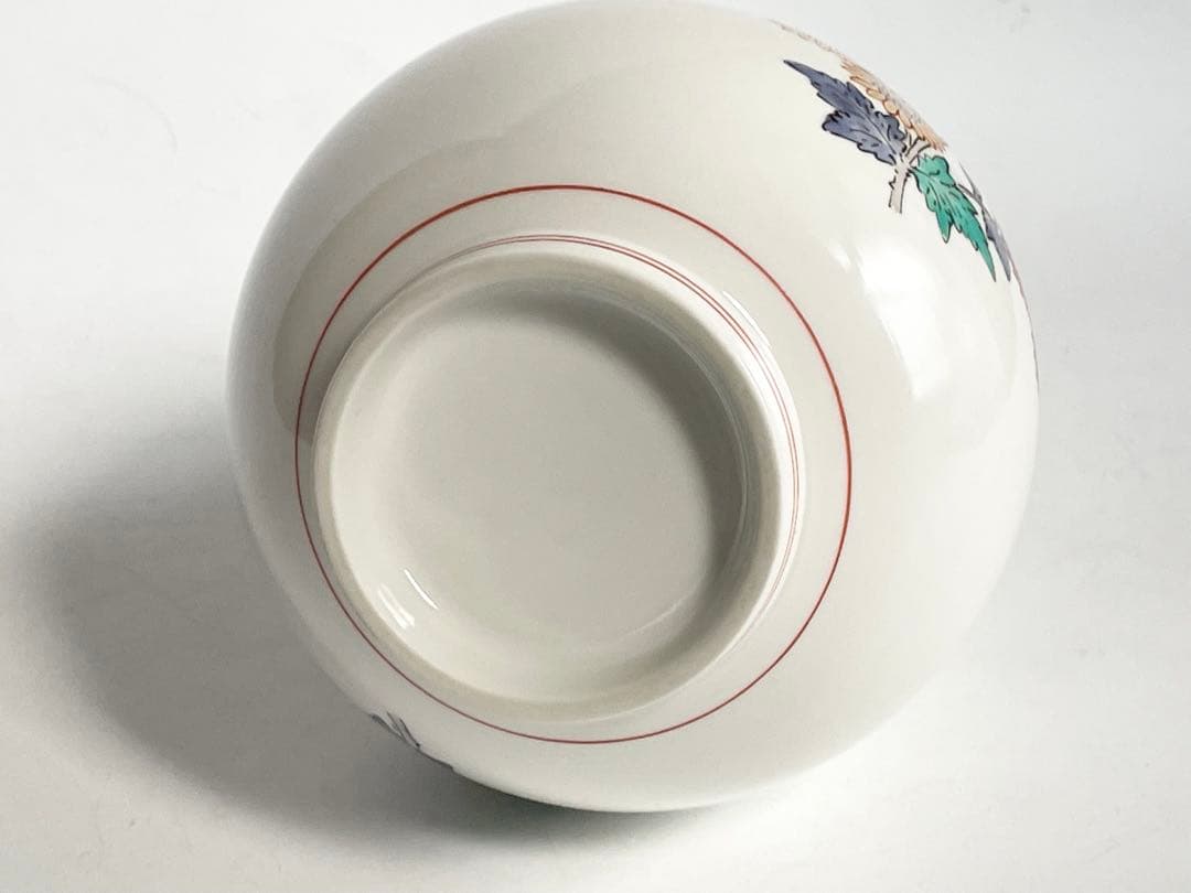 重要無形文化財　人間国宝　十四代酒井田柿右衛門　本人作　濁手菊文一輪生　花瓶