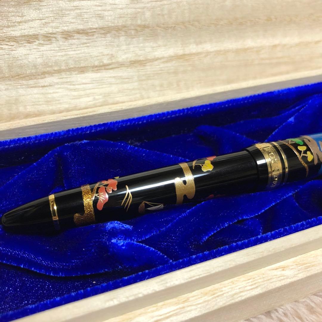☆廃番 新品未使用 セーラー プロフィット 万年筆 蒔絵 富士 ニブ M☆