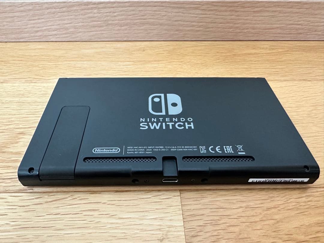 Nintendo Switch 本体 ＋ 付属品セット