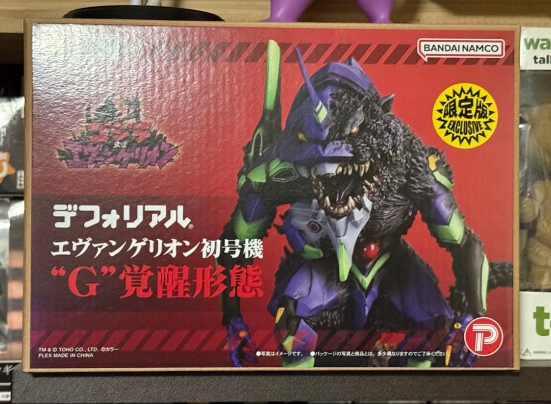 エヴァンゲリオン初号機 \