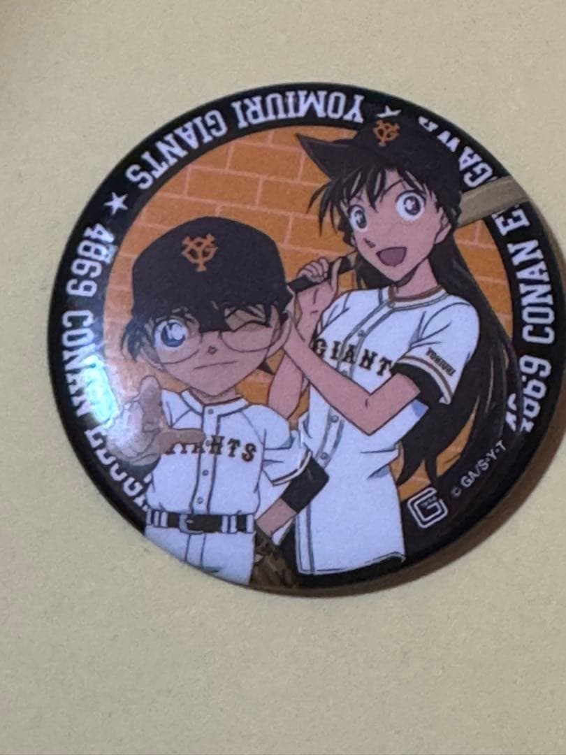 名探偵コナン　ジャイアンツ　コナン×毛利蘭　缶バッジ