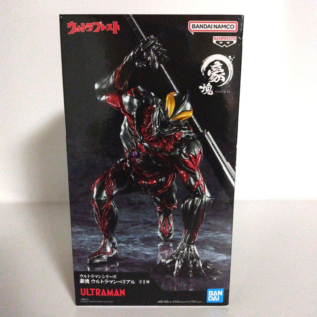 ワンピース フィギュア 他11点セット まとめ売り