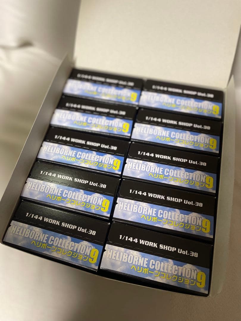 と*マ様 ヘリボーンコレクション9 1/144スケール