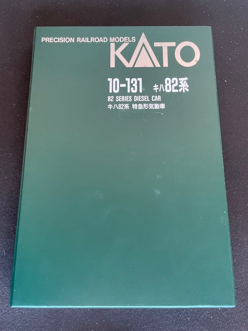 キハ82系　KATO。