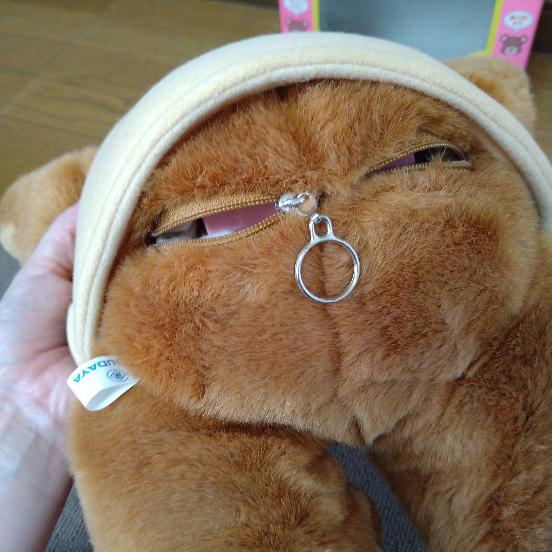 □マスダヤ おしゃべりじょうずな まねっ子クマ 未使用保管品 ブラウン