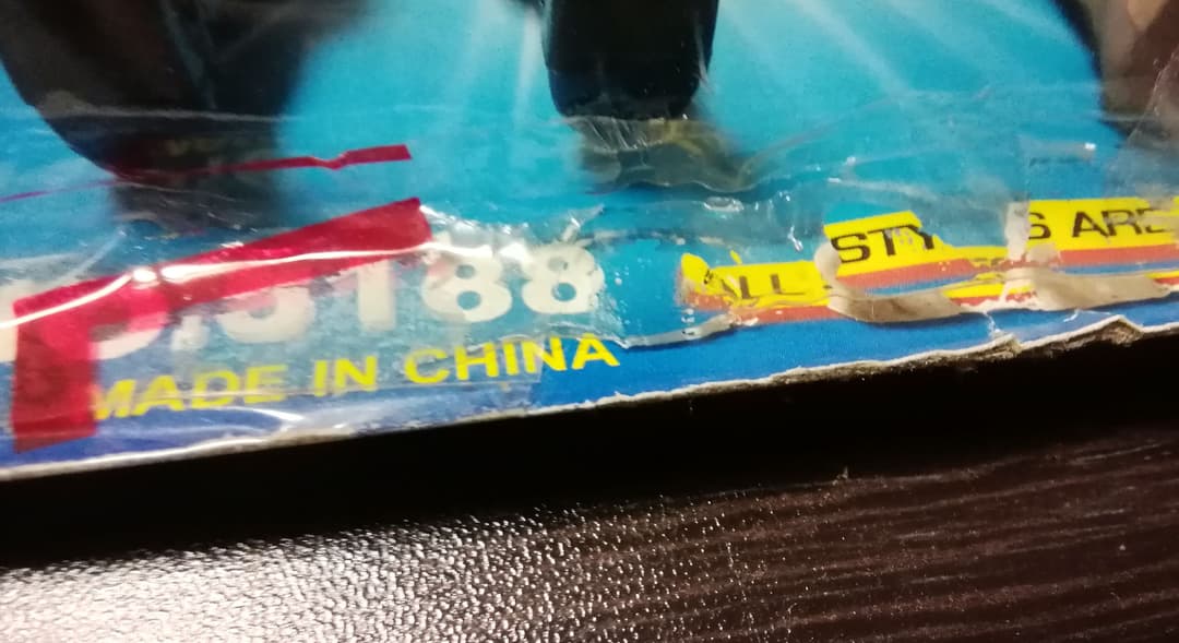 【２０年前のレア物】スーパー　ドラゴン　GT　ボール　Z 　フィギュア ソフビ