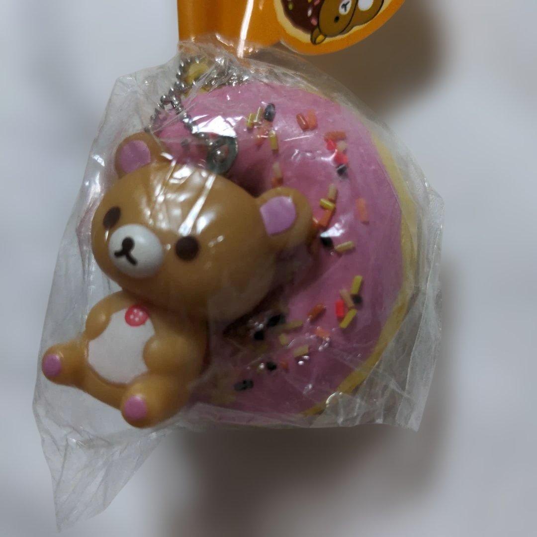 1点のみ　希少　リラックマ　まったりドーナツマスコット　コリラックマ