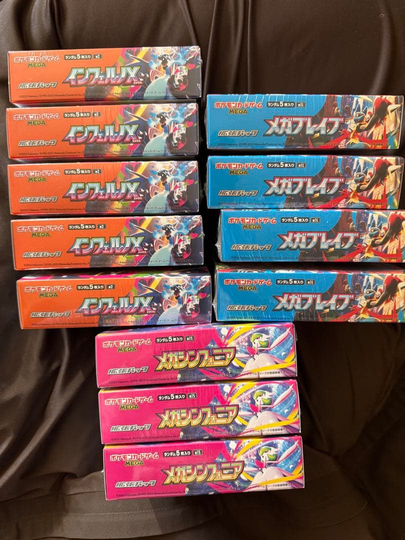 ポケカ　シュリンク付きBOX まとめ売り　計12BOX