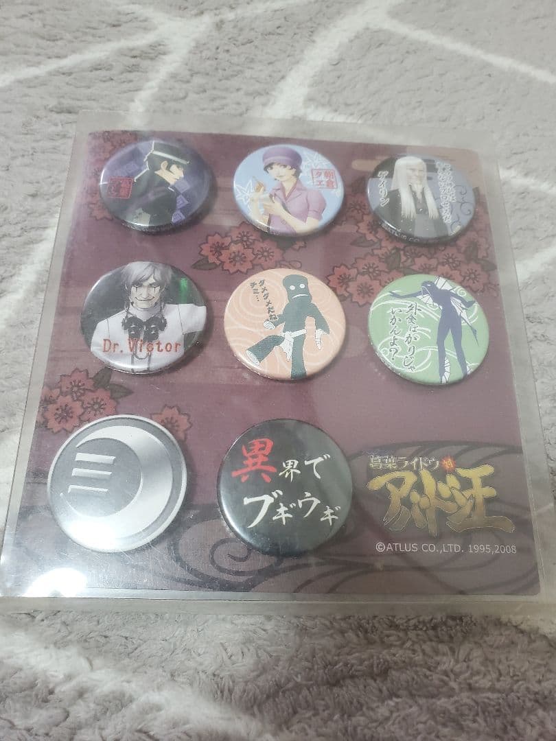 【未開封品】葛葉ライドウ アバドン王 缶バッジセット