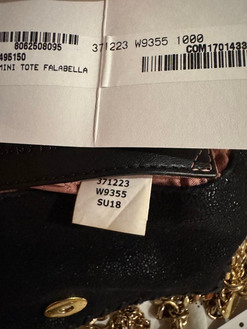 ステラマッカートニー ファラベラ ミニトートバッグ ゴールド ブラック