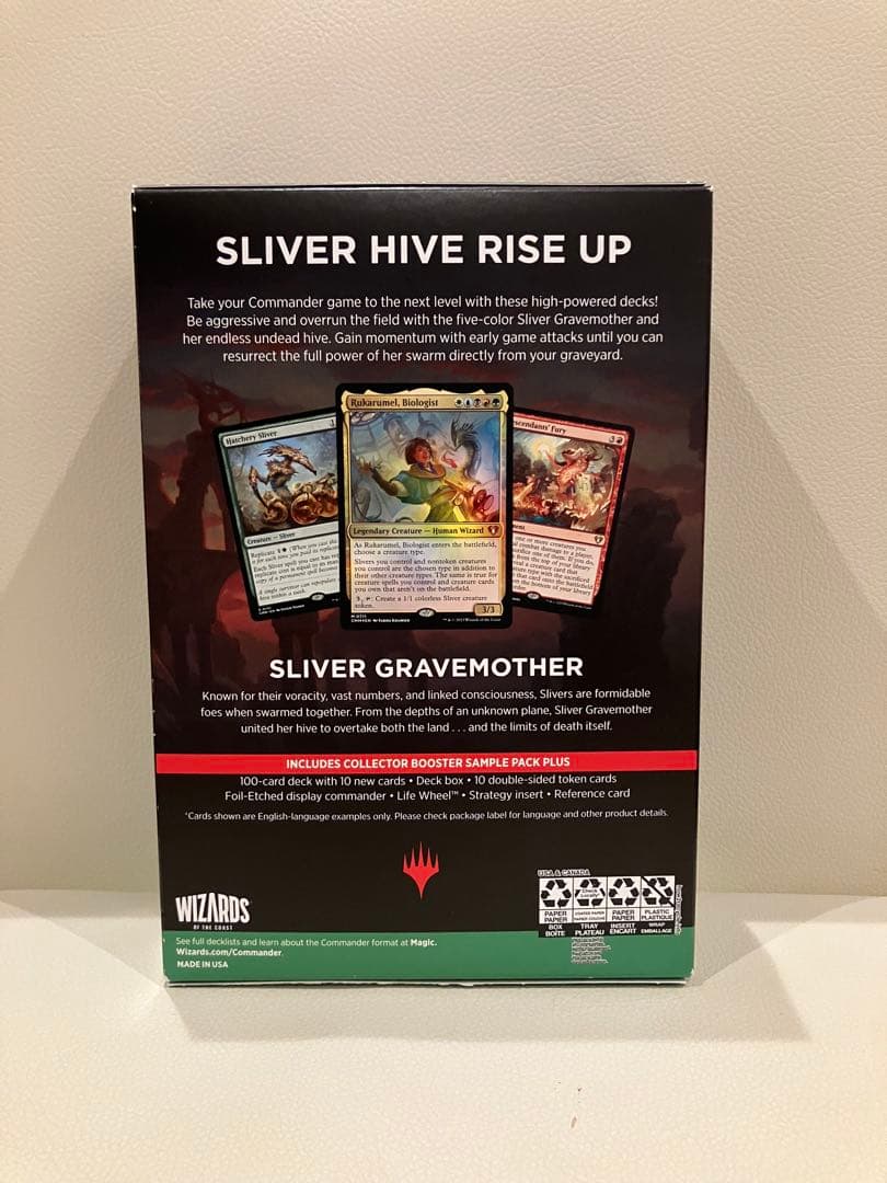 スリヴァーの群れ　英語版　統率者マスターズ　未開封