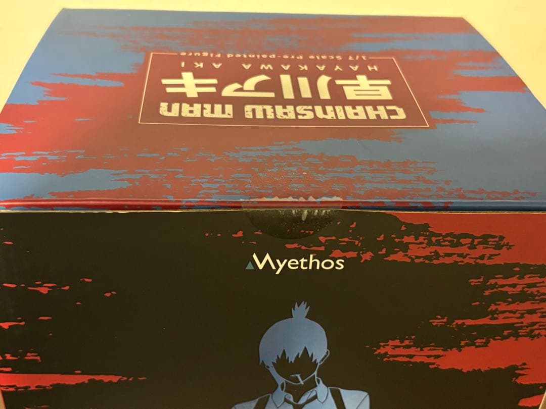ゆき　チェンソーマン 早川アキ 1/7スケールフィギュア　Myethos