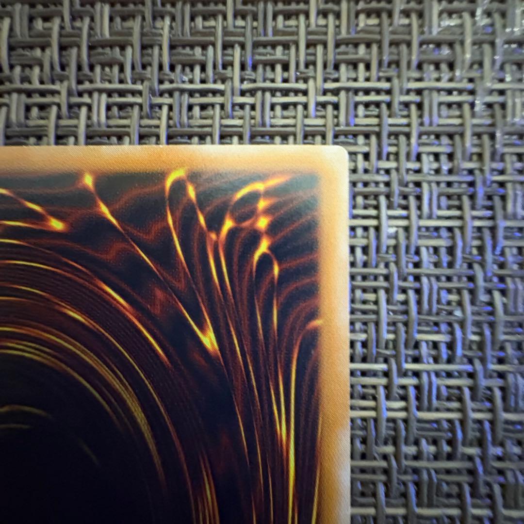 遊戯王　ブラックデーモンズドラゴン　レリーフ