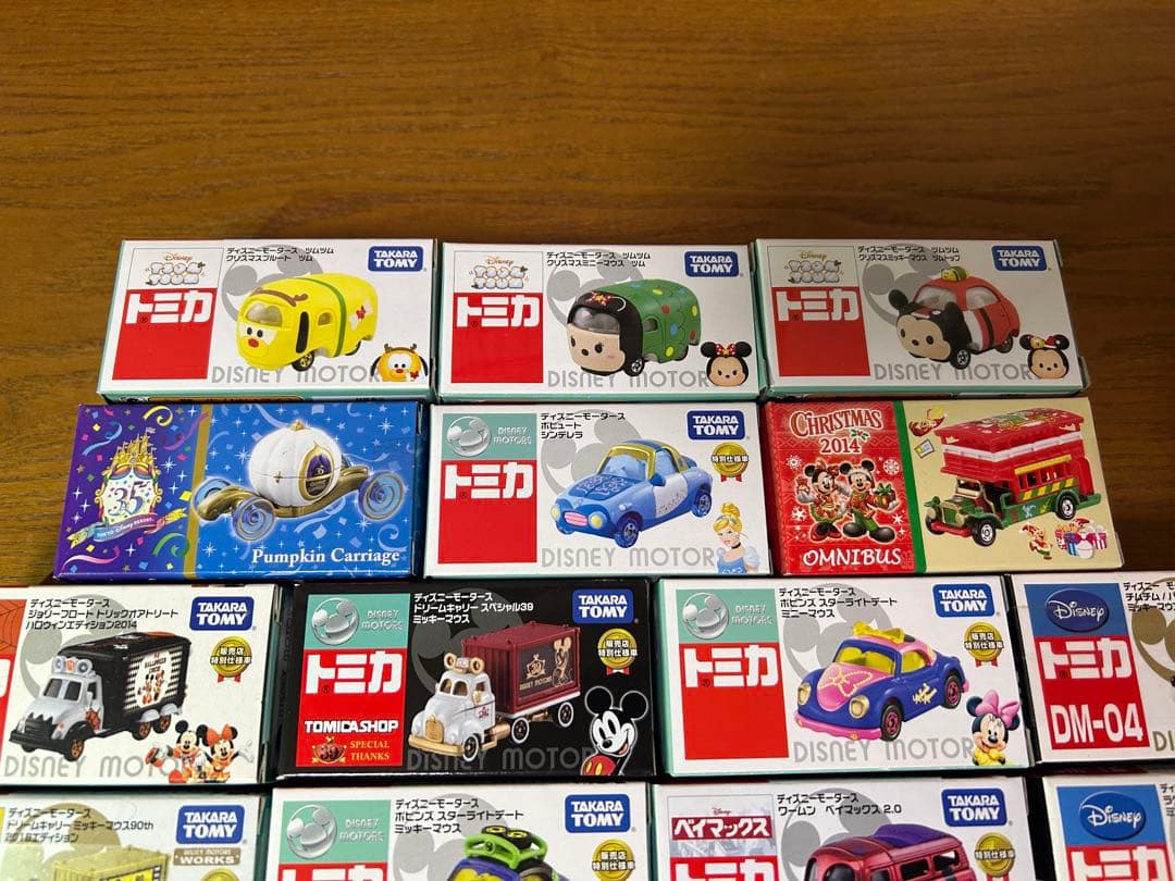 ディズニー トミカ 30個セット