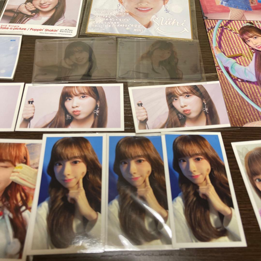 niziu ミイヒ　グッズ